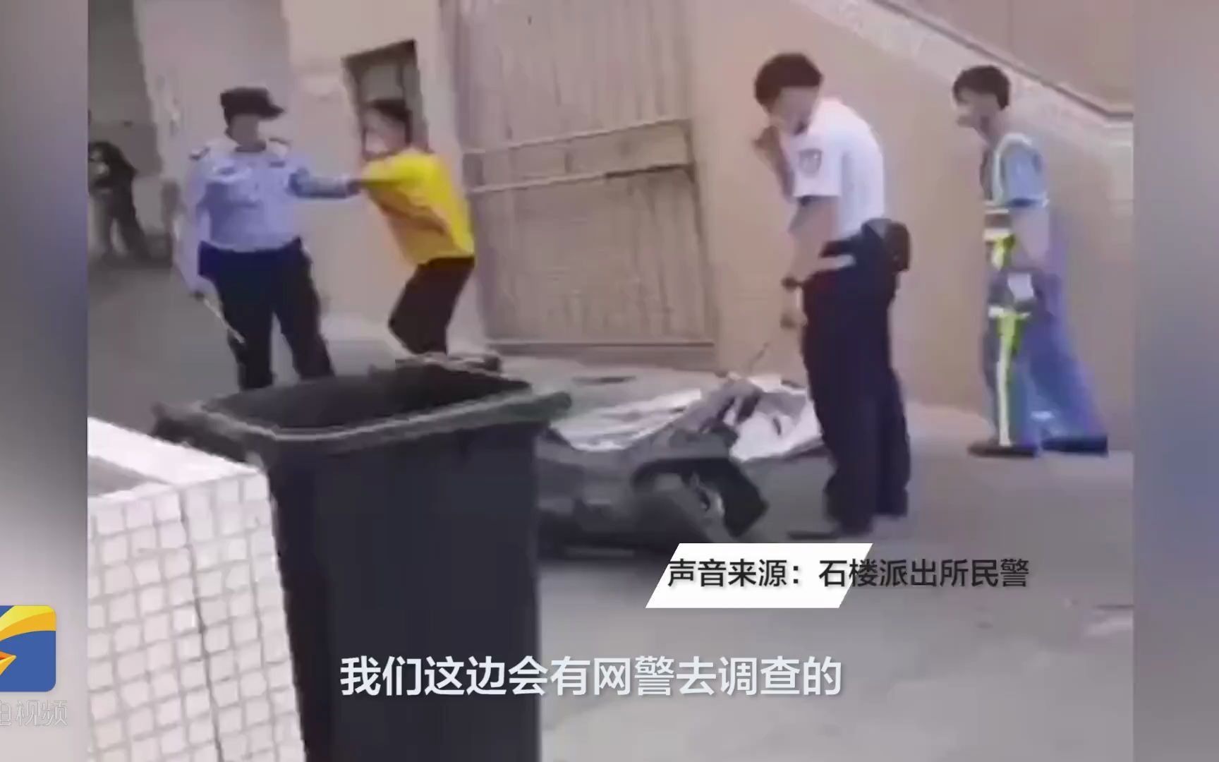广州一交警查车时怒打外卖小哥，当地警方回应：此事正在调查中