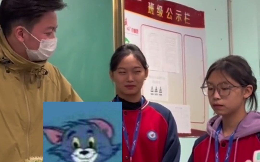 00后社牛学生 直接把老师给“整不会了” 网友：她说的一点毛病都没有