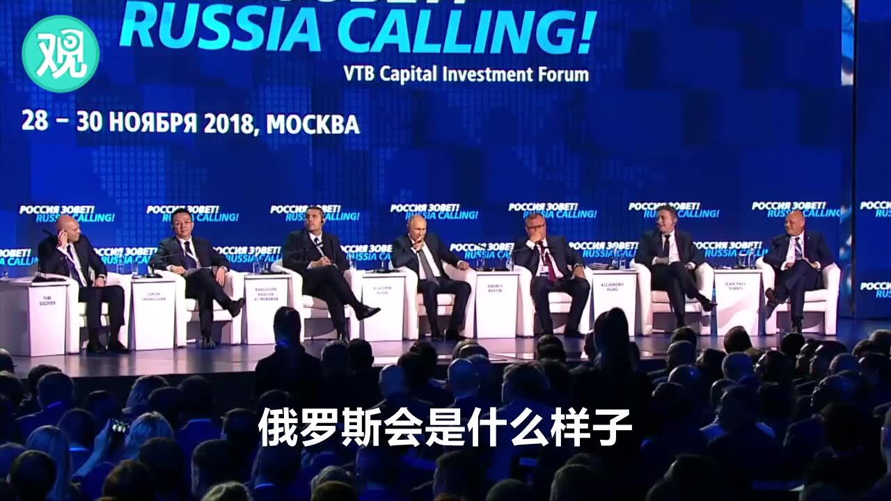 被问“下台”后俄罗斯是什么样，普京的回答把观众都逗乐了