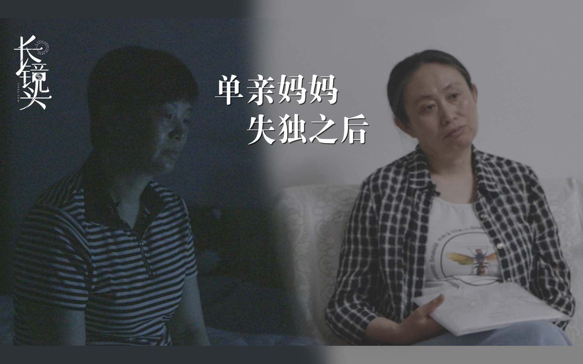 中年丧子有多痛？江歌妈妈至今仍保留女儿的房间布置