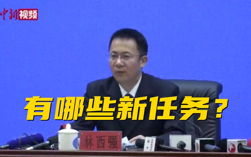 挑战重重！神舟十三号与神舟十二号的任务有何不同？