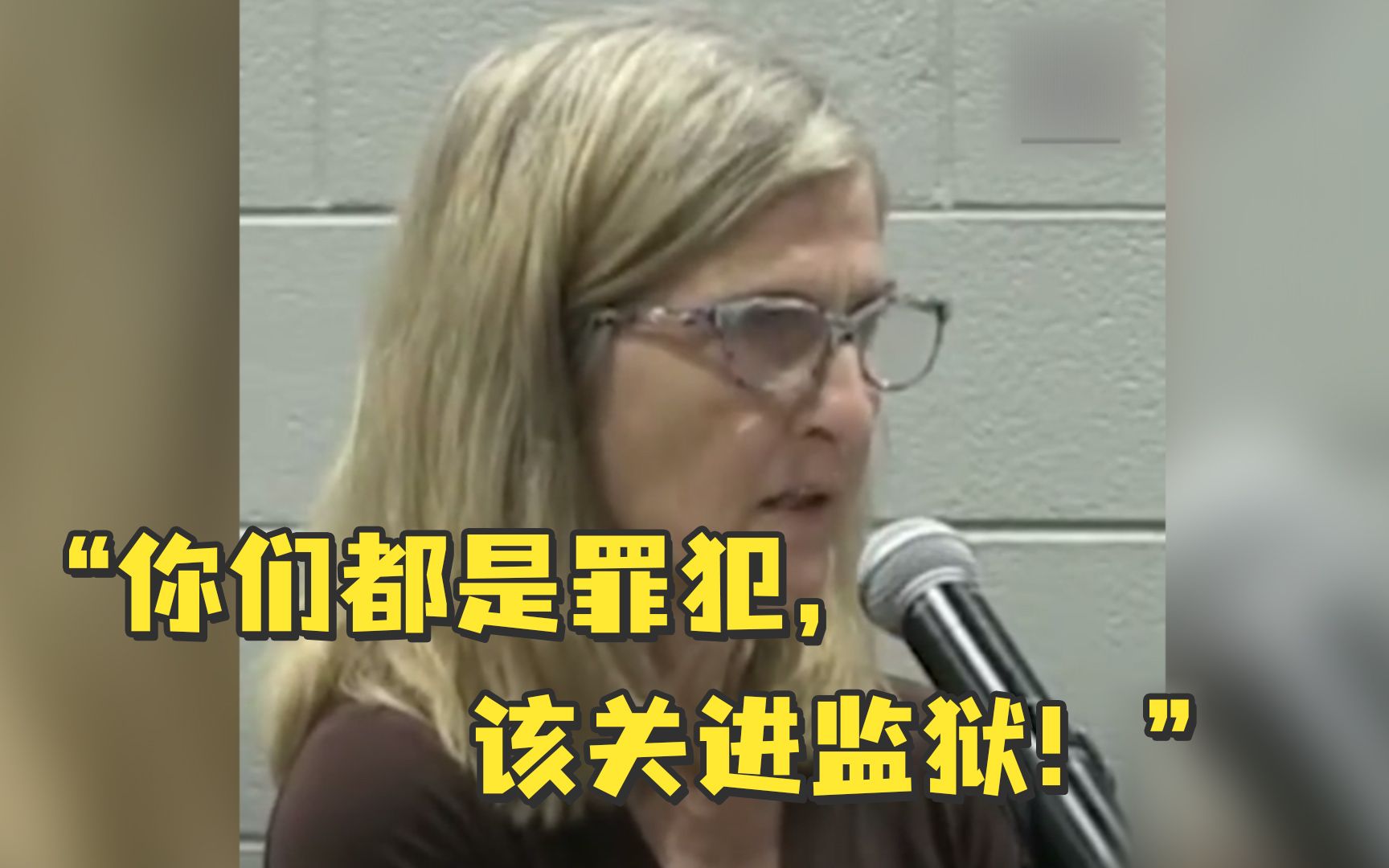 美国一县通过校园强制口罩令，家长怒了