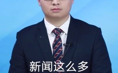 疫情“六个有关”，就是必须守住的六道关