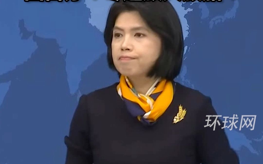 民进党当局以“越界”为由查获1艘大陆渔船，国台办：尽速放人放船！