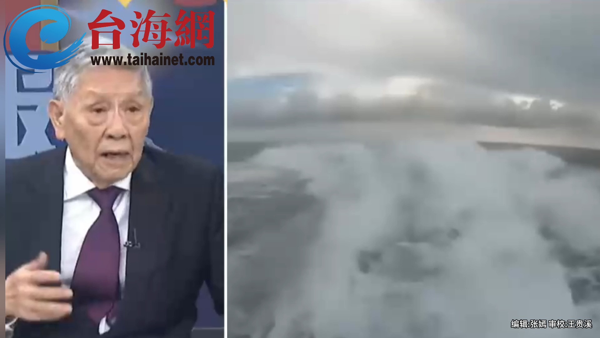 菲律宾不断在南海挑衅中国 帅化民： 自己再不收棚,下场就很难看