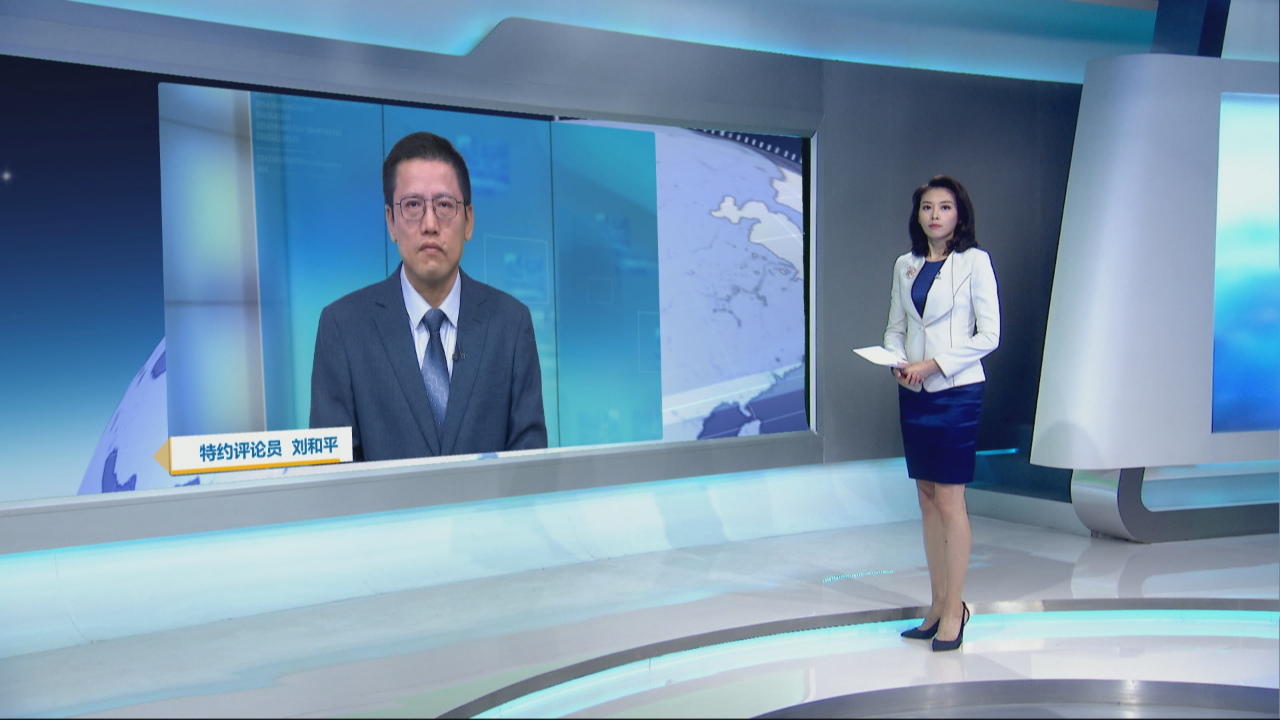 刘和平：美加强与俄争夺北极 会否引爆冲突？