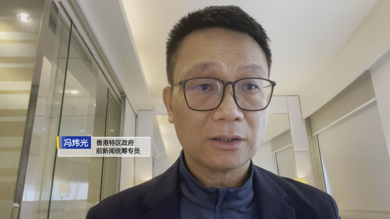 冯炜光连线：香港抗疫面临哪些瓶颈？