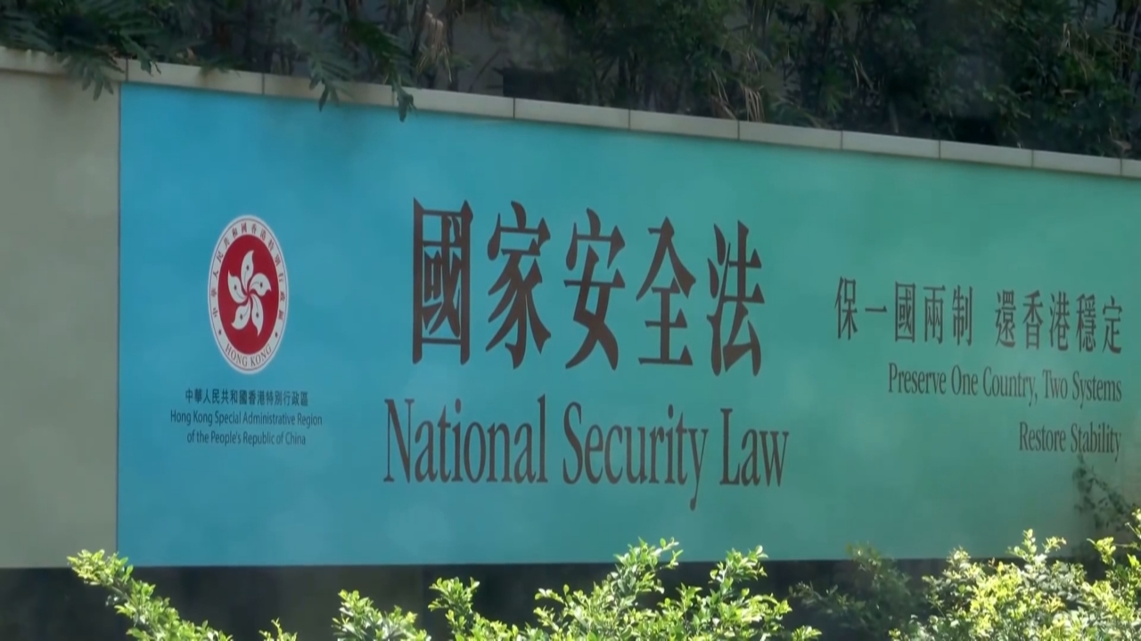 香港民主党称策划转型 将学习中央论述 认清香港局势