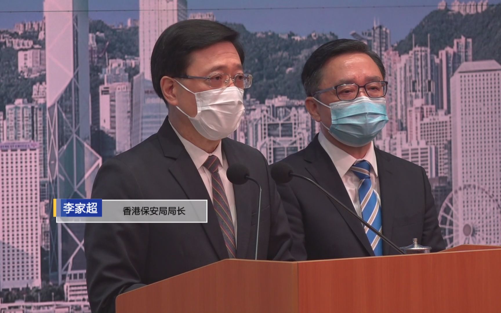 李家超回应会否取缔《苹果日报》：一切依法行事