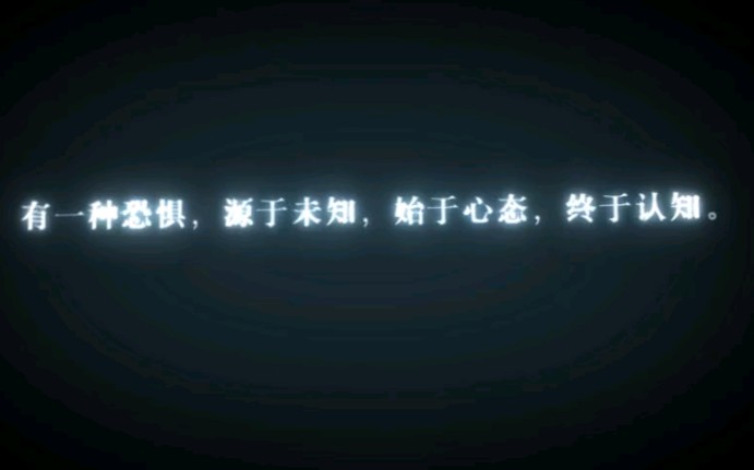 传染病的预防