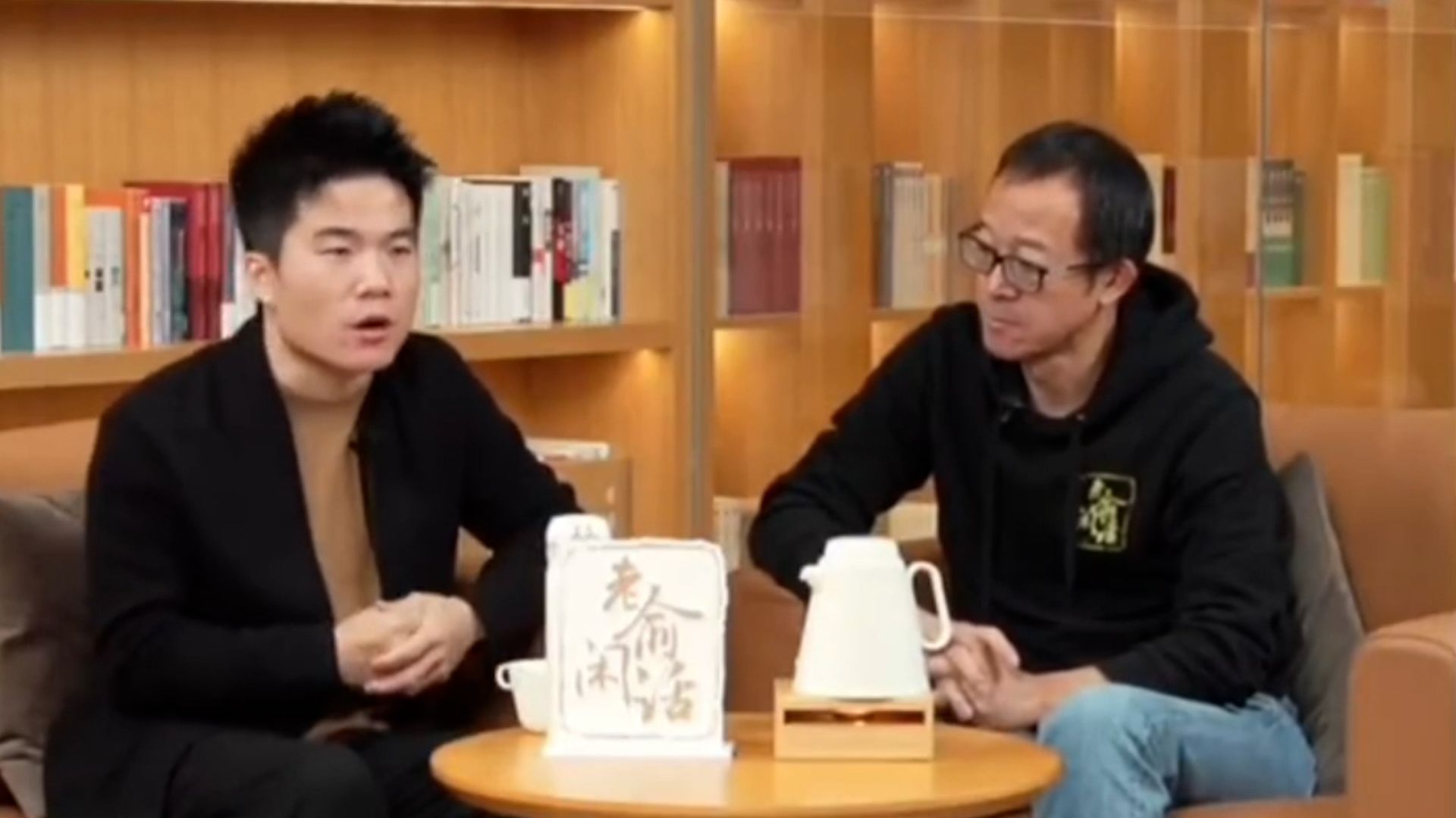 董宇辉直播对话俞敏洪：如果我的存在能让东方甄选好 那我就存在