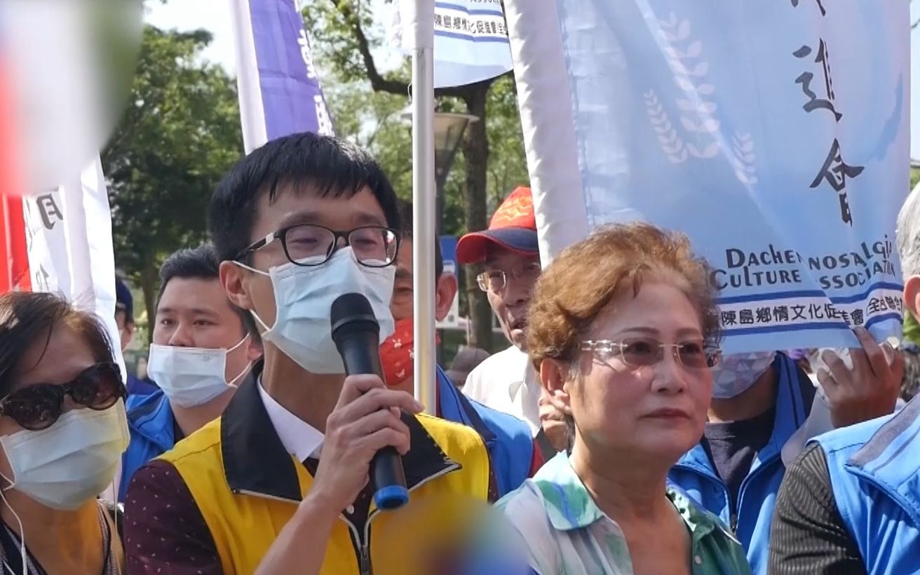 新党青年干部批：民进党高官把子女送去美国，却要台湾年轻人送死