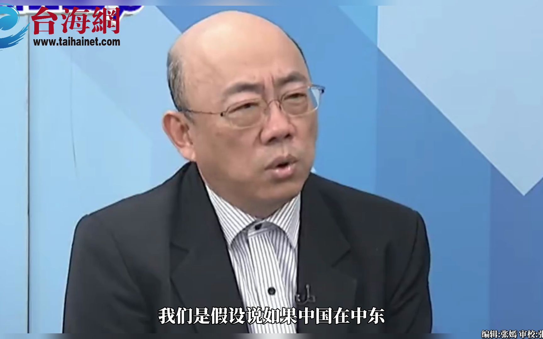 中国和平涟漪扩散! 郭正亮:没有美国的时候 军事紧张就不见了