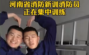 都市报道【午休起床后的“蓝朋友们” 太！可！爱！了！】