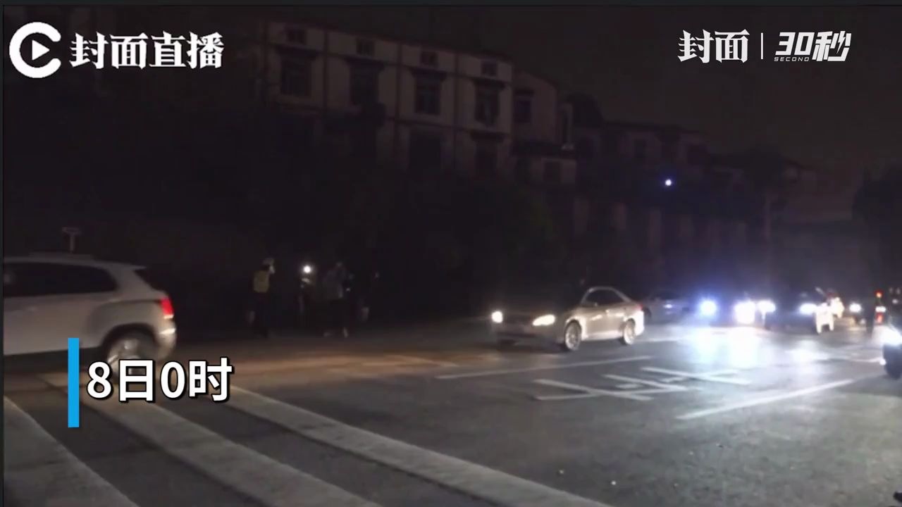 武汉解封一刻！他提前8小时赶来，成武汉出城第一人！