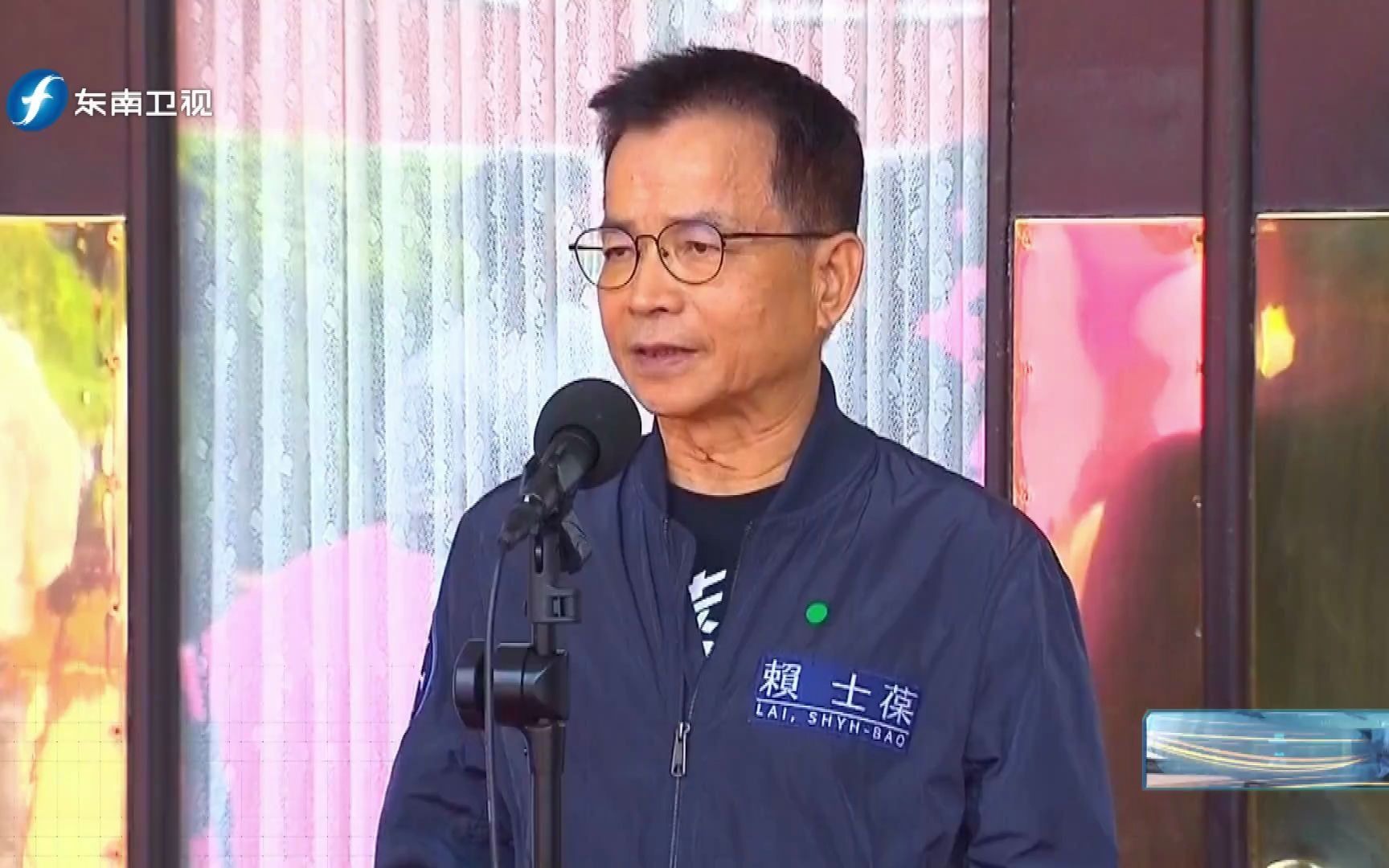 中天新闻台所处频道被抢翻天，民进党派系争夺吃相难看？