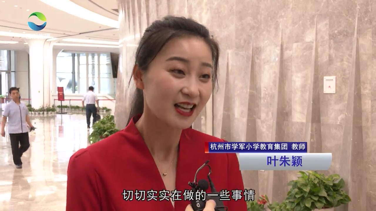践行党史教育 西湖区宣讲团正式成立