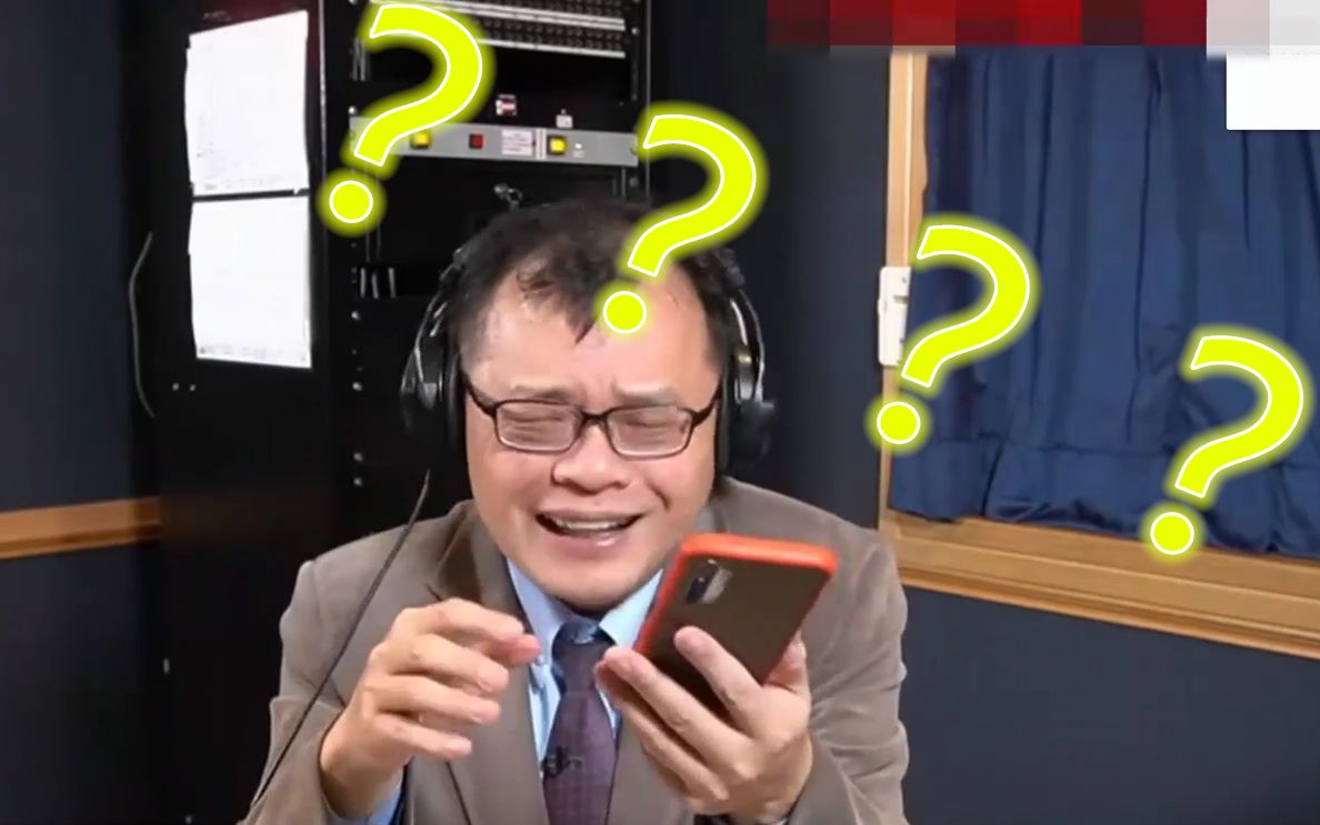 台大学生说大陆更需要台湾，主持人：就你这水平还念研究所？