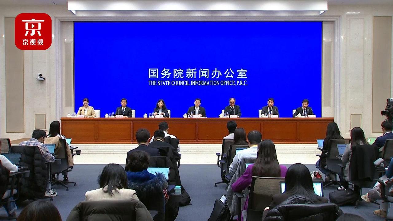 2024年春运全国跨区域人员流动量预计达90亿人次