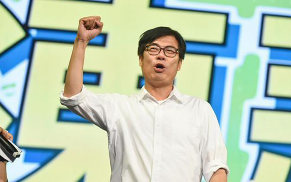 高雄市长补选陈其迈胜出，民进党这个贪腐列车正失速冲往高雄？