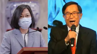 蔡英文为“特赦”陈水扁操碎心？委托大学研究“德日美赦免制度”