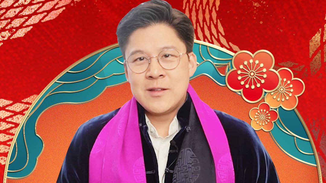 霍启刚：祝愿国家繁荣昌盛 大家平安喜乐