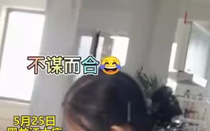 女儿灵魂质问妈妈为啥不是富二代，妈妈的回应看呆网友：招招致命！