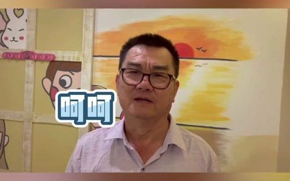 若发现美军“驻军”台湾，我的祖国将立刻武力收复台湾