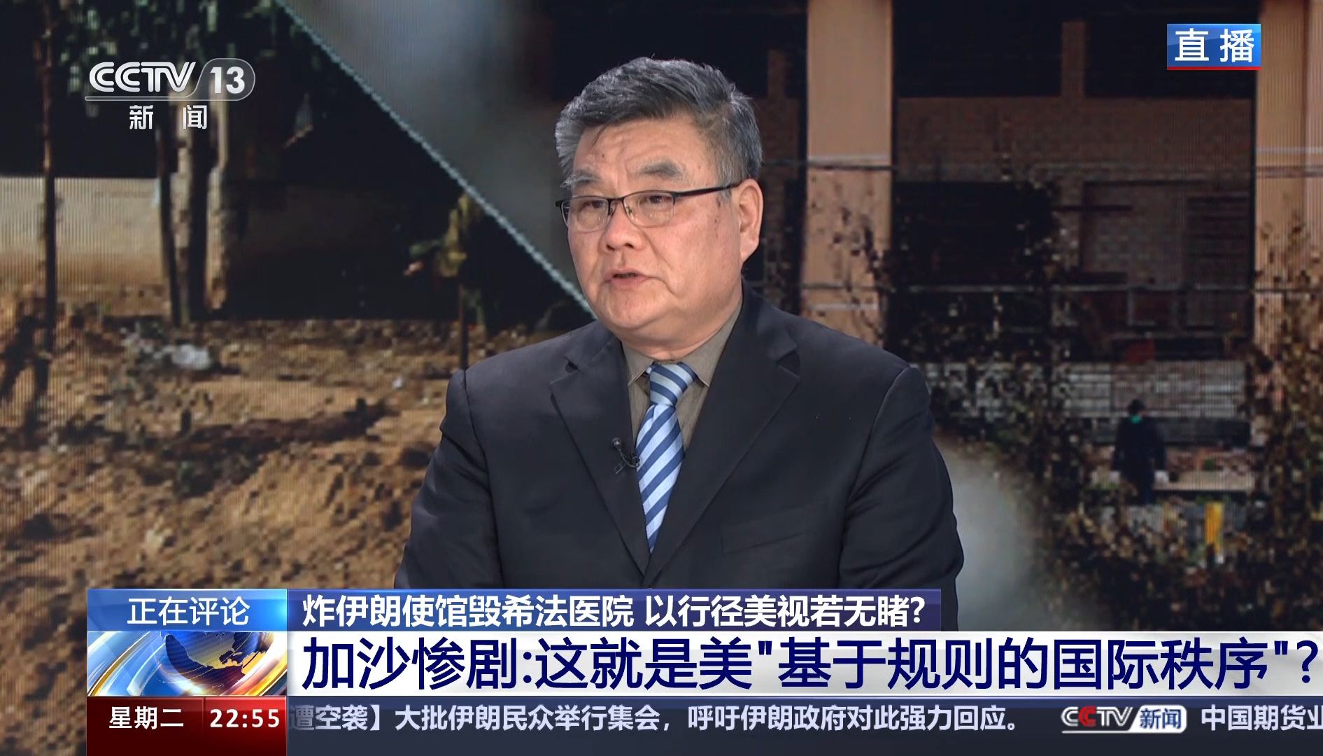 大搞“双标”！白宫称未发现以色列违反国际人道法