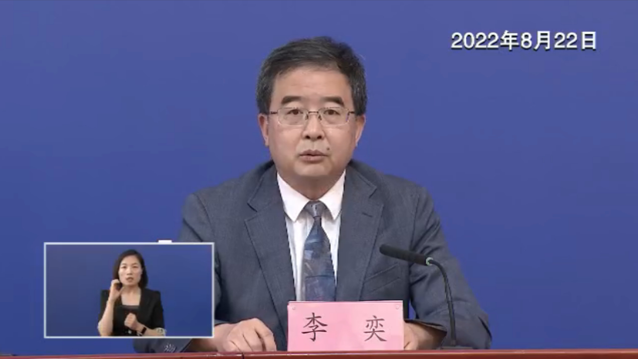 北京：中小学校如期正常开学