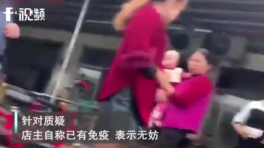还吃野味吗？广东清远野味市场照常营业，一家三口来买野味
