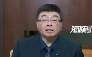 “短视！愚蠢！”邱毅评蔡英文与日本首相候选人高市早苗视频会议