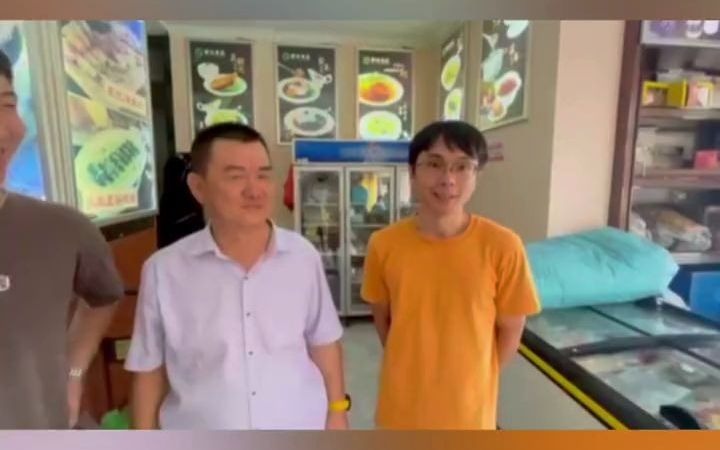 为中华民族伟大复兴共同努力！