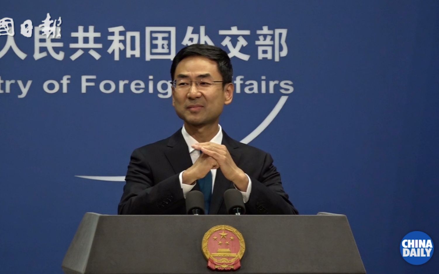 耿爽正式卸任外交部发言人