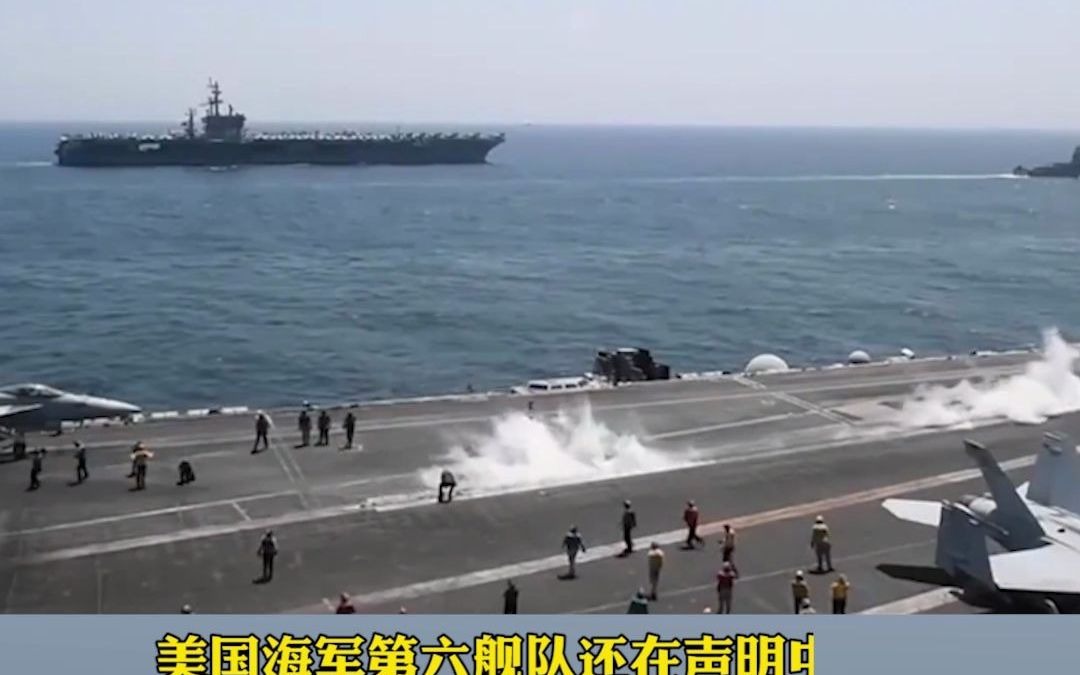 跨17时区，40年来最大规模军演，美国军事恐吓升级