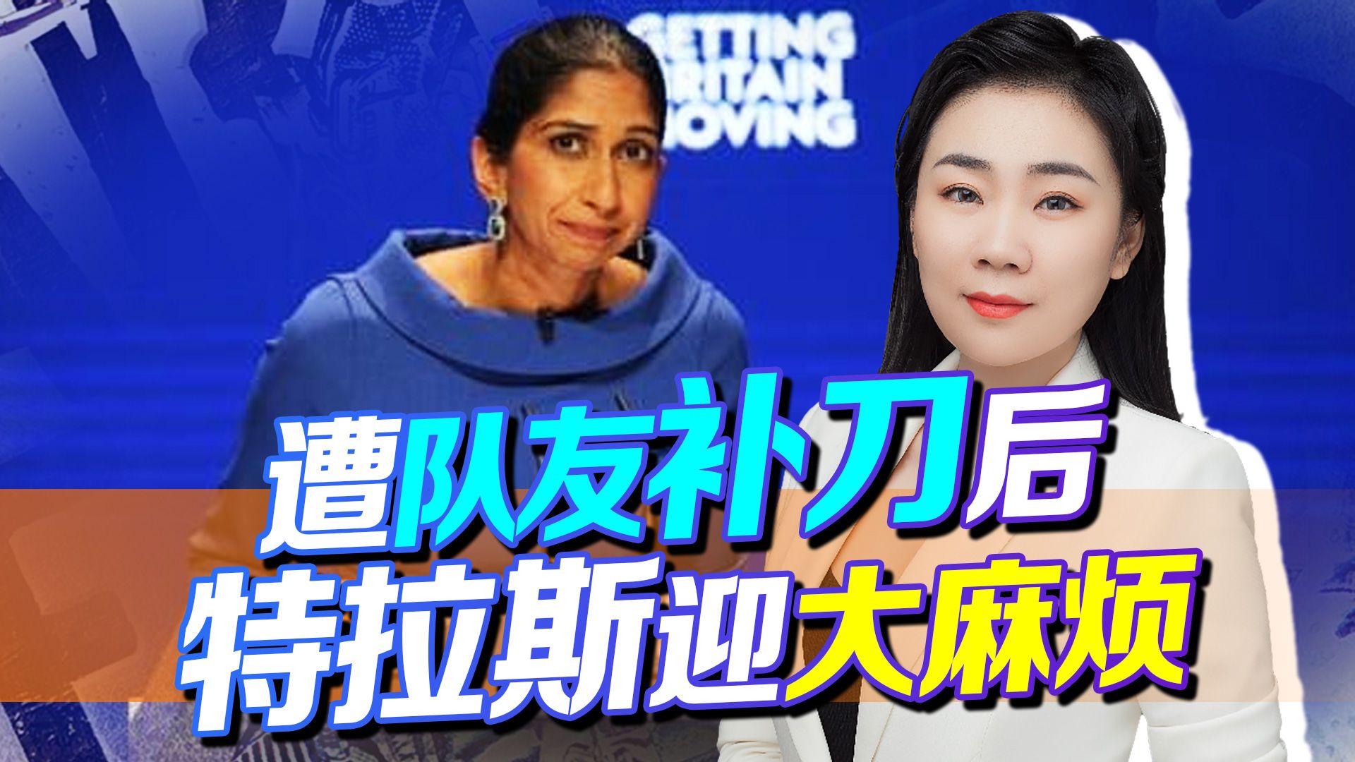 遭队友补刀后，英印贸易陷入僵局，还没完，大麻烦恐怕还在后头