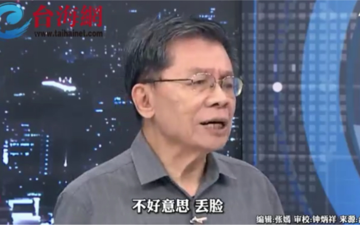 绿营民调陈时中排第一沈富雄：说谎很丢脸又怕睡不好觉