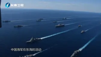 美国拉拢亚太国家欲“抱团”制衡中国