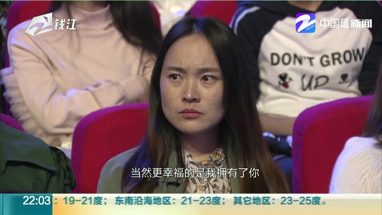 看哭 20年前 海空卫士 王伟写给妻子的一封信