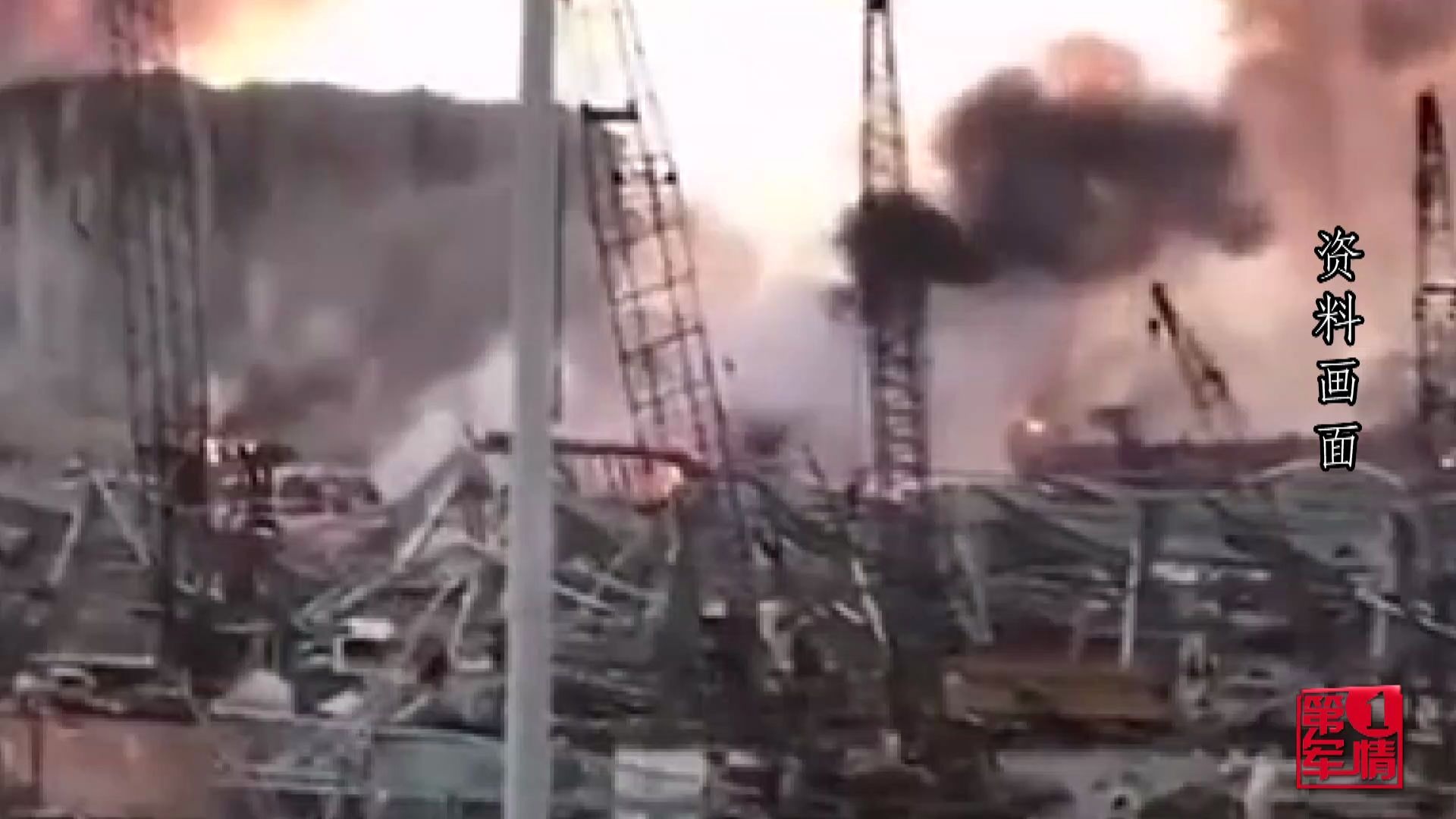 黎巴嫩大爆炸惊动世界，贝鲁特省长：现场如原子弹爆炸