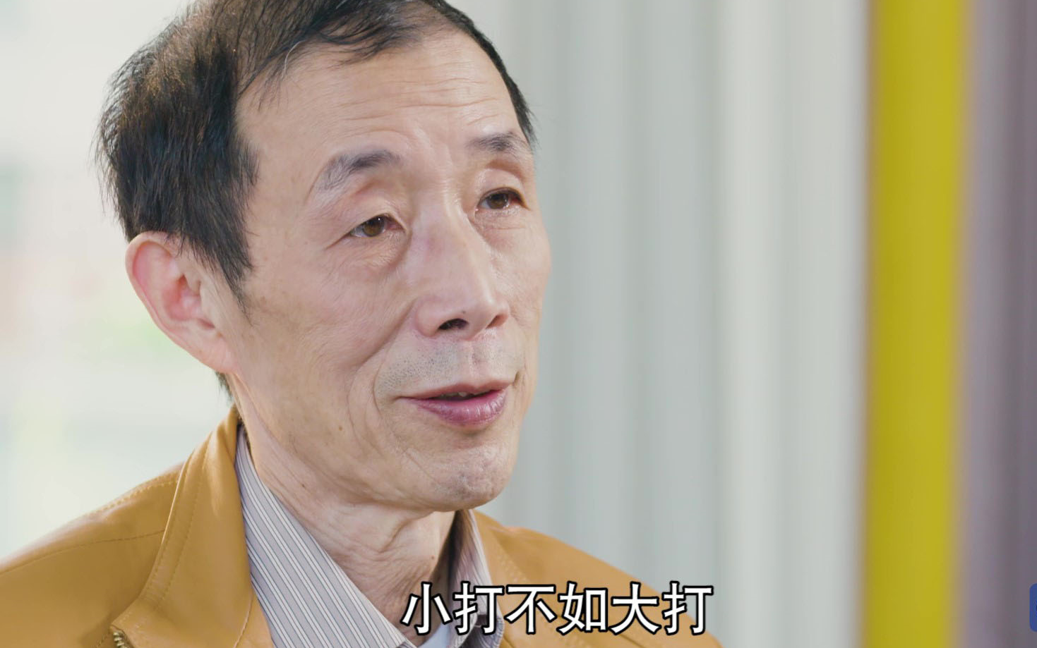 【一勺思想】中美打金融战，战忽局请退下，战恐局请出场