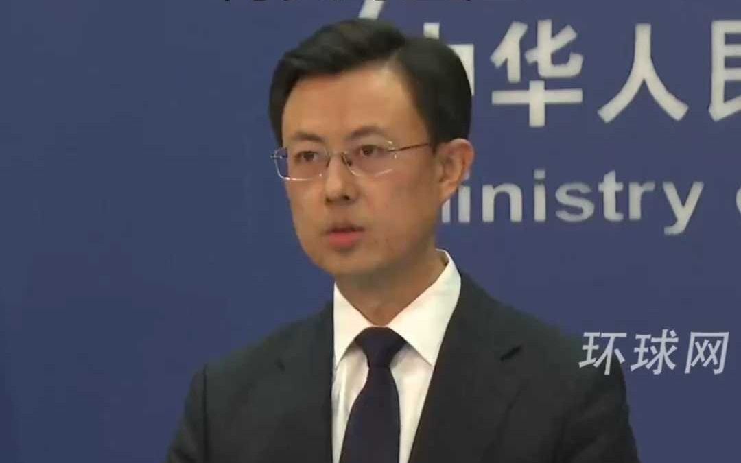 中国是否考虑向乌克兰派遣维和部队？外交部回应
