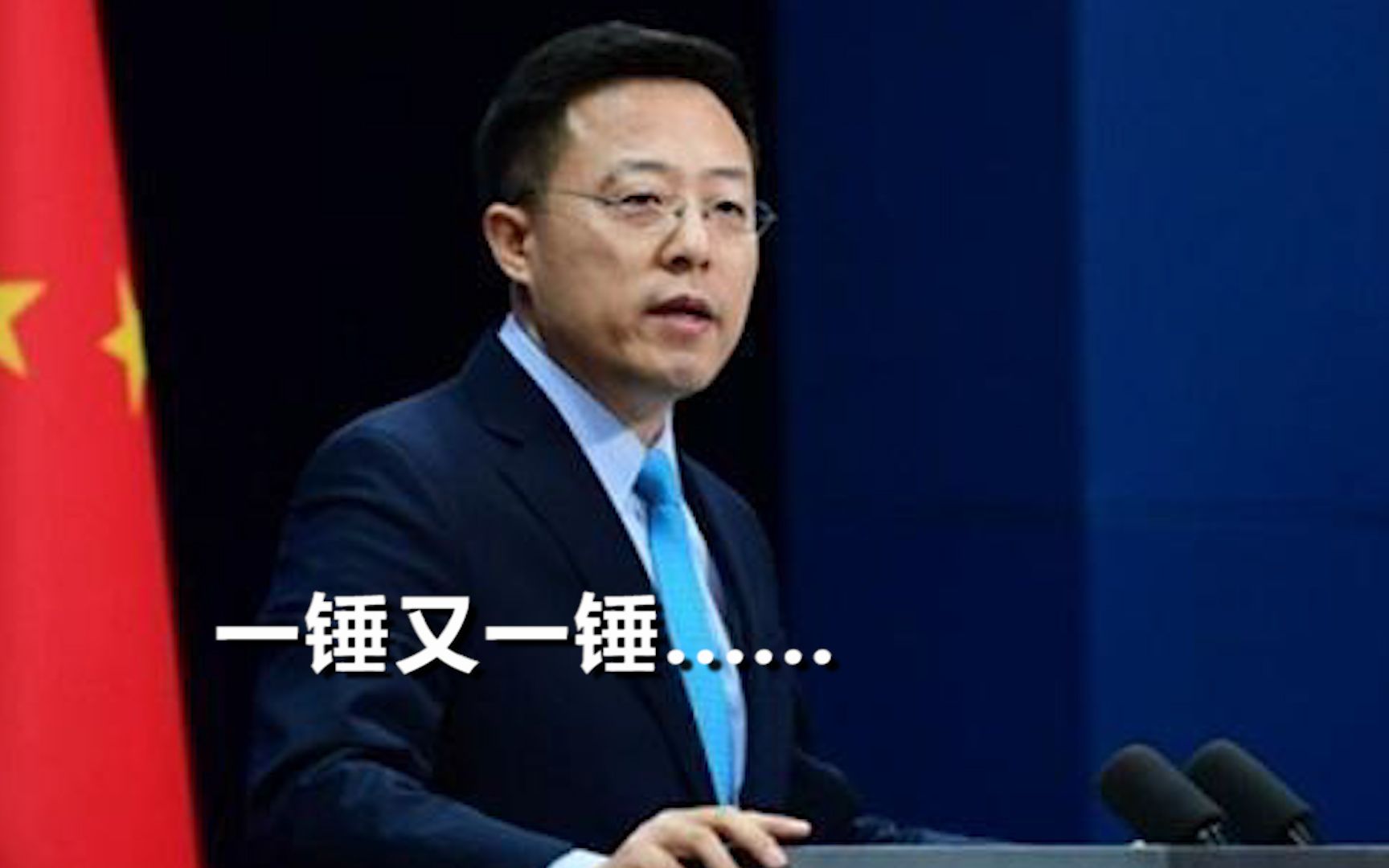 加拿大又发现200个原住民儿童墓穴 赵立坚：一锤又一锤，令人震惊