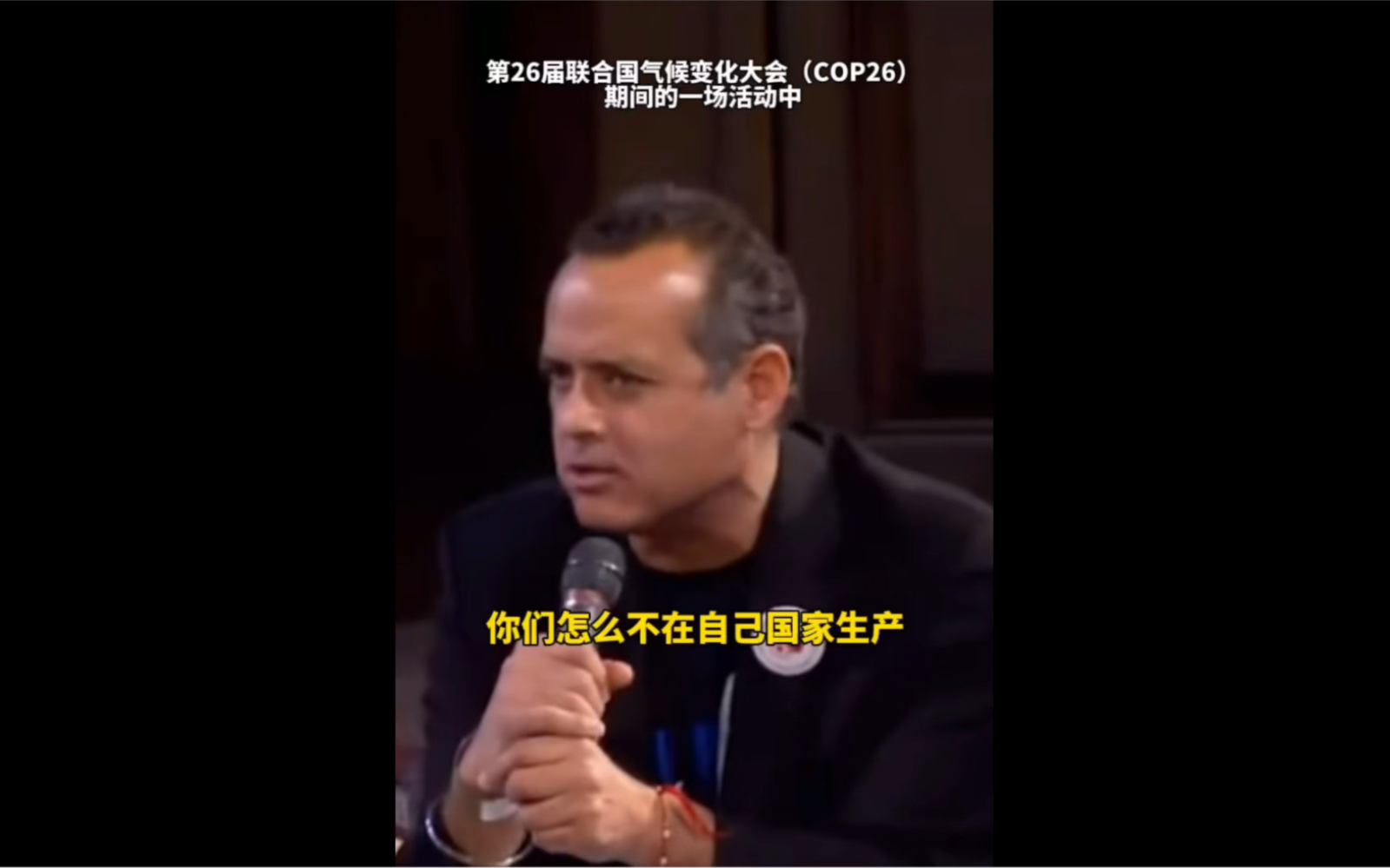 “你们把制造业转移到中国，然后指责是中国在污染环境。”碳排放这件事上，印度人居然站出来“替”中国说话了