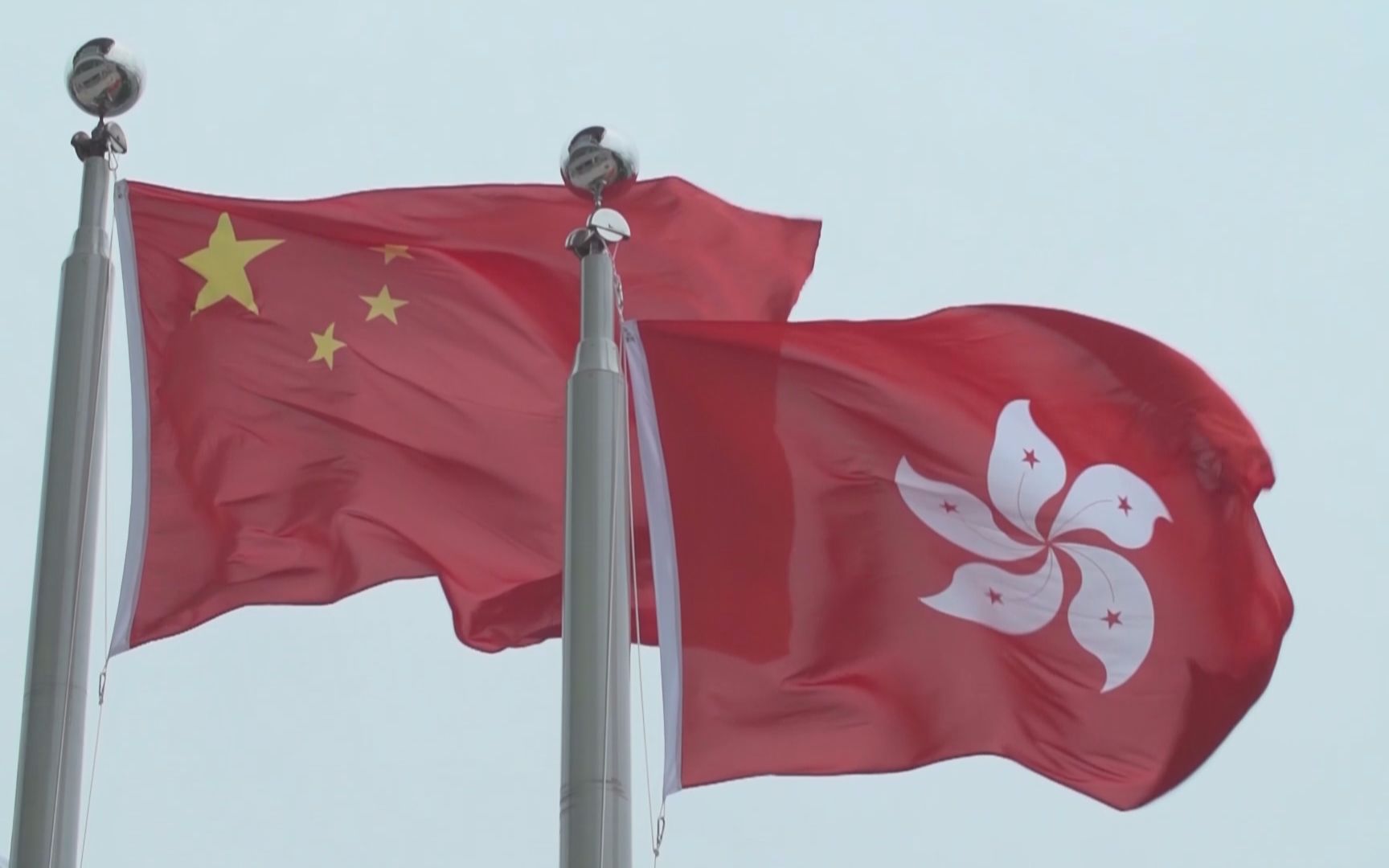 陈冰：中央依法治港 确保“一国两制”行稳致远