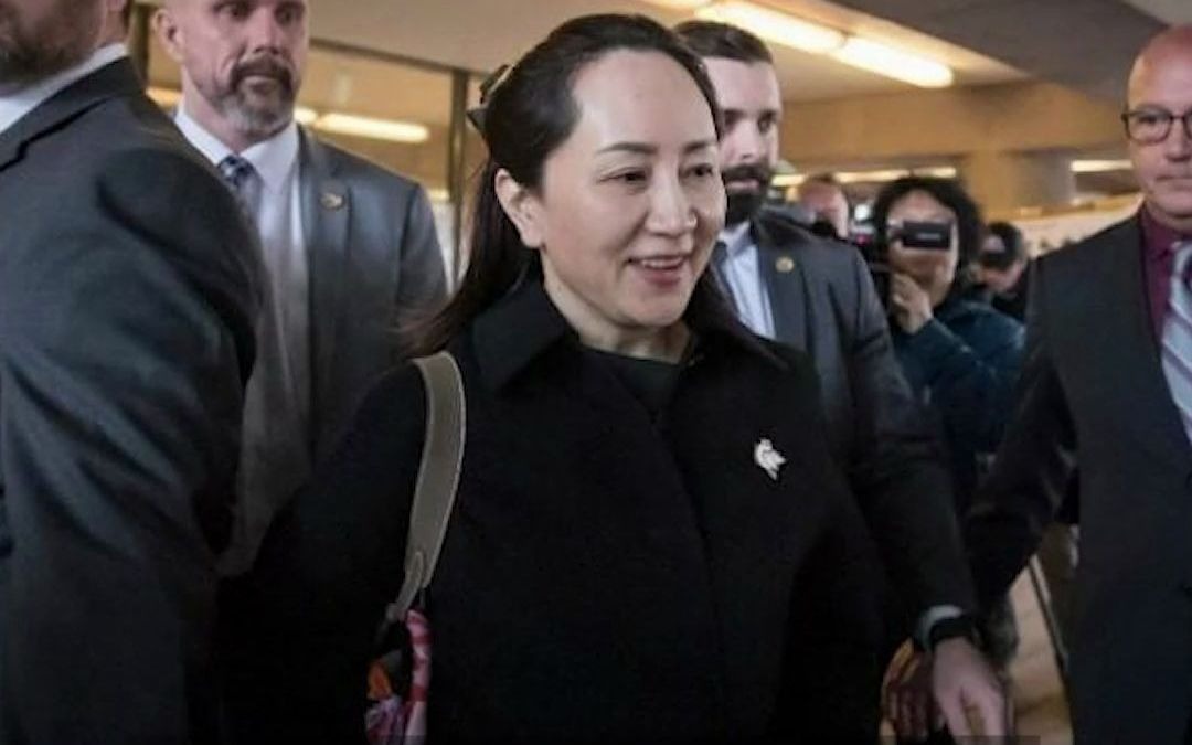 孟晚舟引渡案审理结束 一起点赞 要求加拿大释放被美国迫害的中国公民！