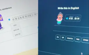 美国语言学习APP下载量大增学汉语人数飙升216% 公司股价大涨7%