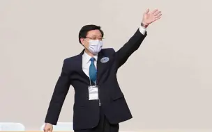 香港特区第六任行政长官李家超开微博：这个早上，我有了新的使命