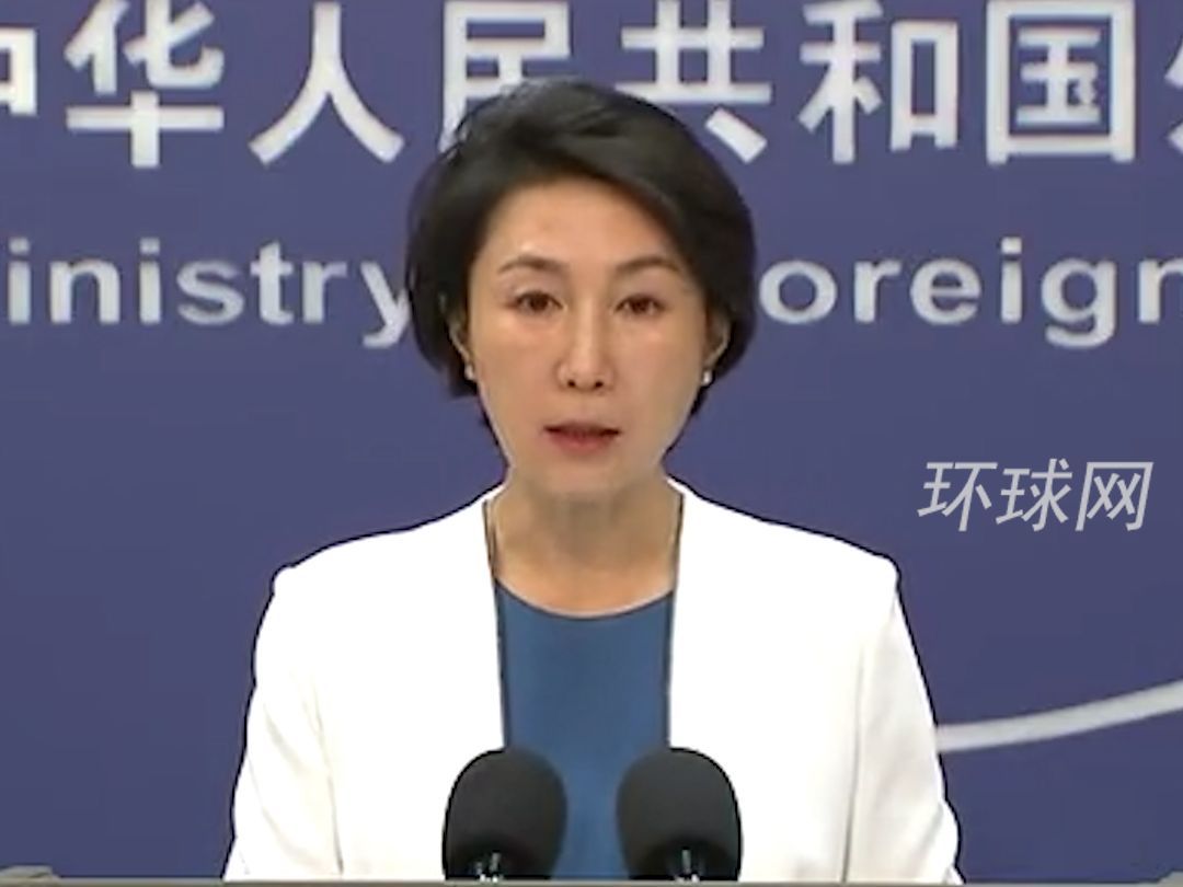 外交部：中方船只过航吐噶喇海峡是行使过境通行权，完全正当合法