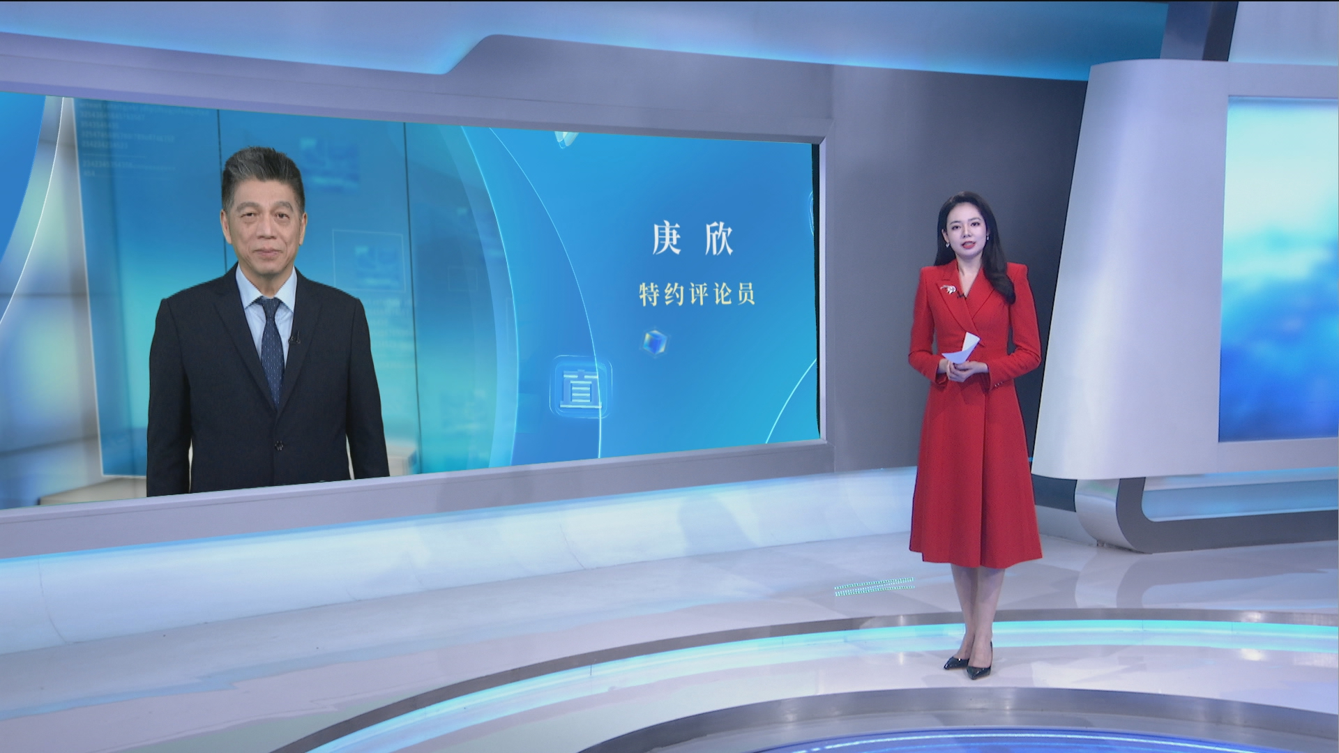 庚欣：春节核心价值为何越发受到国际社会认可？